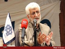 نظر سعید جلیلی در مورد سرمایه‌گذاری ۱۰۰۰ میلیارد دلاری آمریکا در ایران