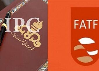 در دوره‌ای که در لیست سیاه FATF بودیم در صادرات غیرنفتی رکوردشکنی کردیم