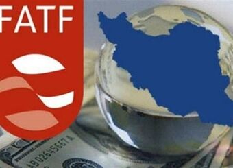 مسئولان آمریکایی بارها گفته‌اند برای افزایش تاثیر تحریم‌ها باید ایران را مجبور به پذیرش لوایح مربوط به FATF کنیم