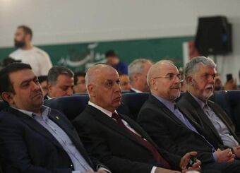 آغاز به کار سی‌وششمین نمایشگاه بین‌المللی کتاب تهران با حمایت بانک ملی ایران