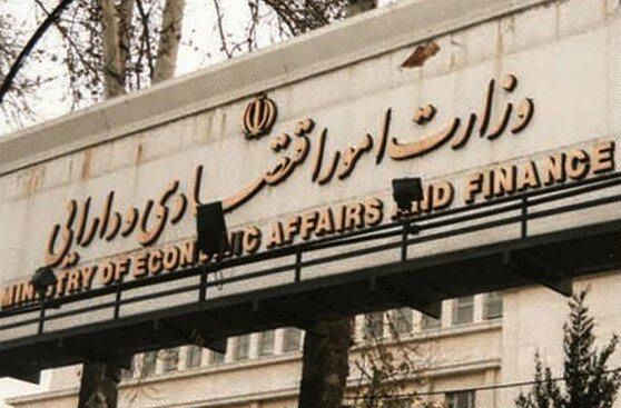 پذیرش وزارت اقتصاد در بحران، نشان‌دهنده روحیه جهادی است