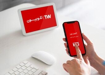 نشست معرفی فرصت‌های فناورانه تلوبیون با گرایش هوش‌مصنوعی برگزار می‌شود