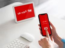 نشست معرفی فرصت‌های فناورانه تلوبیون با گرایش هوش‌مصنوعی برگزار می‌شود