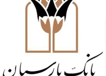 رشد دو برابری جوایز در سال 1404؛ 90 میلیارد ریال هدیه به سپرده‌گذاران