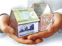 وام مسکن؛ رؤیایی دور از دسترس