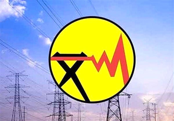 مصادیق پرمصرفی برق را گزارش دهید، جایزه بگیرید