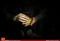 حراج شمش طلا یکشنبه برگزار می‌شود