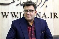 افزایش شفافیت و تحقق مشارکت در اقتصاد با فروش سهام شرکت ملی نفت به مردم
