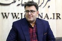 افزایش شفافیت و تحقق مشارکت در اقتصاد با فروش سهام شرکت ملی نفت به مردم
