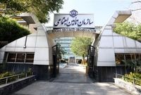 جزئیات واریز حقوق و معوقات شهریور بازنشستگان تامین اجتماعی
