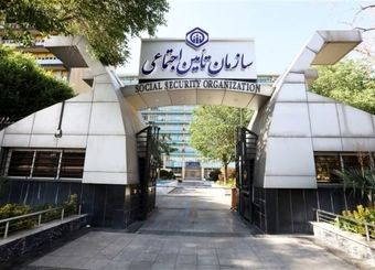 جزئیات واریز حقوق و معوقات شهریور بازنشستگان تامین اجتماعی
