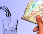 بودجه آب ۱۴۰۵؛
اتکای دولت به عوارض و جرایم برای مدیریت ناترازی منابع   