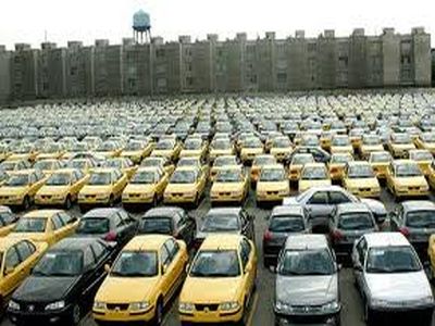 اخبار آرشیوی