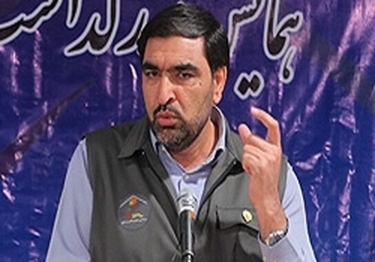 گالری
