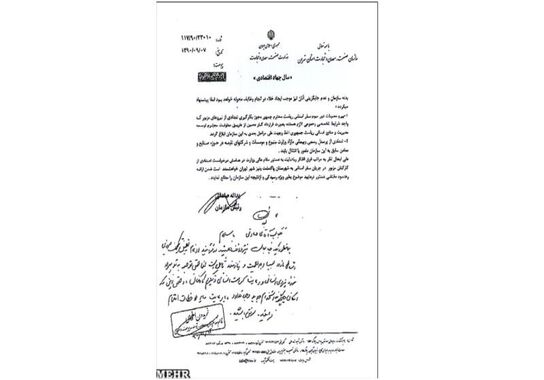 گالری