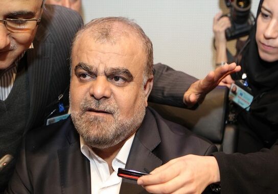 گالری