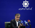 دستور رئیس کل بانک مرکزی برای تامین ارز توسعه زیرساخت‌های حوزه «آی تی» با همکاری وزارت صمت

