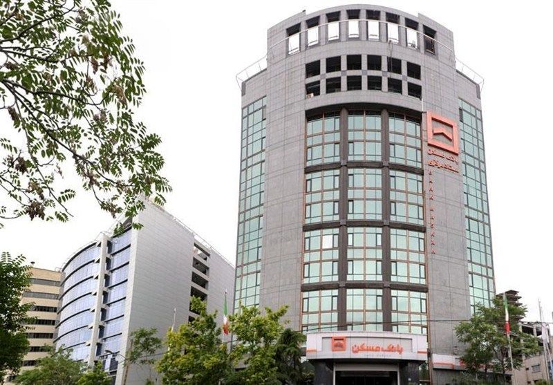 رفع ناترازی بانک مسکن با حمایت دولت