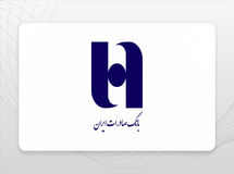 ​ کتاب‌ سال ۱۴۰۳ بانک صادرات ایران منتشر شد/ در مسیر خلق ارزش؛ روایت داده‌محور از رشد، تحول دیجیتال و اعتماد مردم
