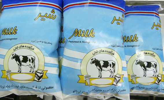 اخبار آرشیوی