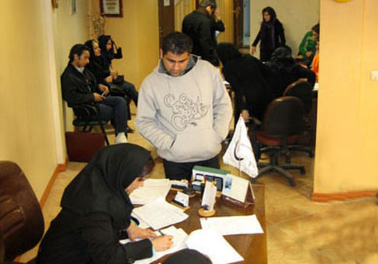 گالری