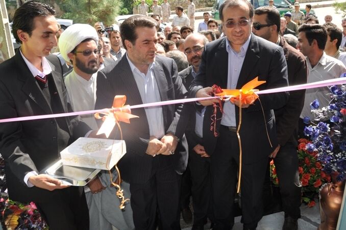 اخبار آرشیوی