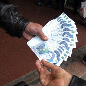 اخبار آرشیوی