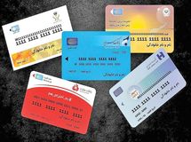 سطحبندی مشتریان بانکی / سقف تراکنش این افراد ۱۰ میلیون تومان میشود!