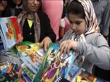 اخبار آرشیوی