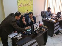 اخبار آرشیوی