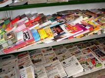 اخبار آرشیوی