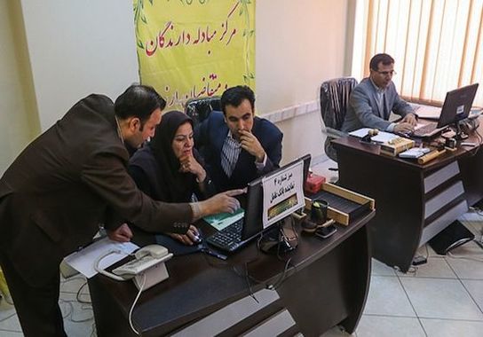 گالری