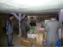 اخبار آرشیوی