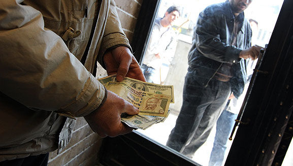 اخبار آرشیوی