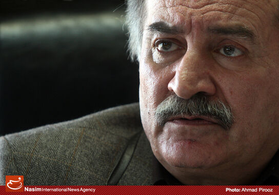 گالری