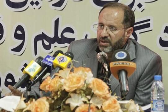 اخبار آرشیوی