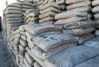 دستورالعمل جدید گمرک برای صادرات سیمان ابلاغ شد
