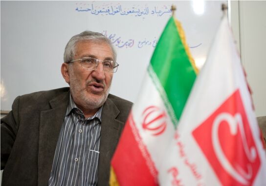 گالری