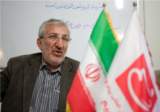 گالری