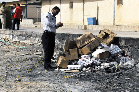 اخبار آرشیوی