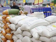 آخرین قیمت برنج در بازار امروز پنجشنبه 8 آبان ماه