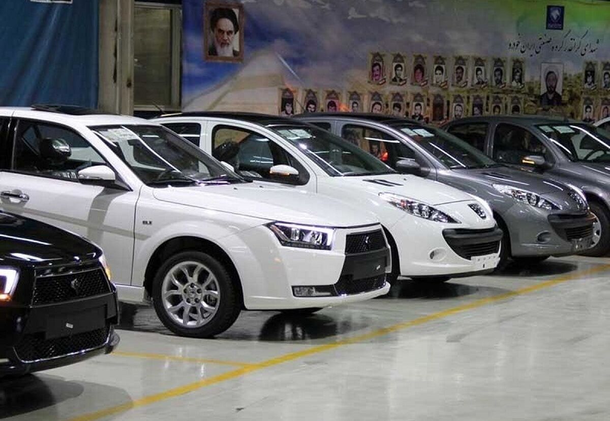 آخرین قیمت محصولات ایران خودرو ؛ امروز شنبه 10 مهرماه