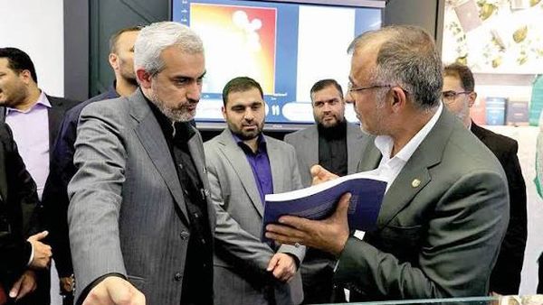 مرکز اطلاعات مالی وزارت اقتصاد محور اشتباه دولت درباره FATF