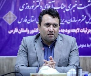 کالابرگ مرحله پنجم آماده واریز شد/ دهک‌های ۱ تا ۷ بخوانند