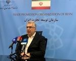 افزایش حجم مبادلات تجاری ایران و پاکستان به ۱۰ میلیارد دلار
