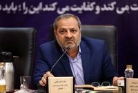 زمان واریز فوق‌العاده خاص کارمندان رسماً اعلام شد!
