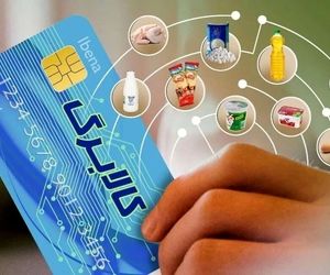 طرح جدید دولت برای کالابرگ دهک‌های پایین