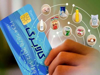 طرح جدید دولت برای کالابرگ دهک‌های پایین
