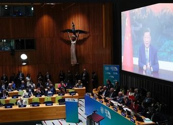 وعده تاریخی چین برای کاهش گازهای گلخانه‌ای
