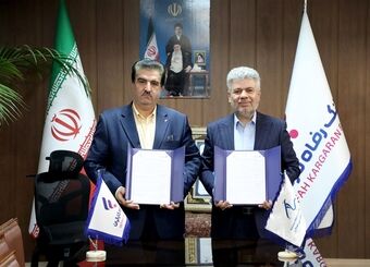 دکتر للـه‌گانی: بانک رفاه کارگران با ابزارهای نوین تأمین مالی، حامی توسعه صنعت پتروشیمی است
